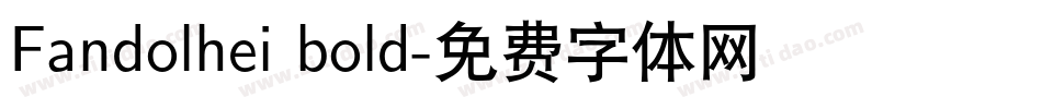 Fandolhei bold字体转换